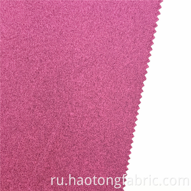 Polyester Knit Stretch Jersey Fabrics